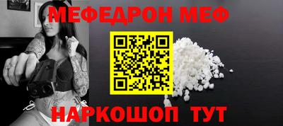 PSILOCYBIN Бугуруслан