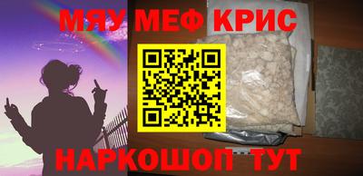 тгк Бузулук