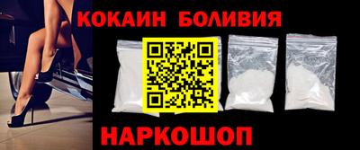 PSILOCYBIN Бугуруслан