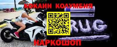 тгк Бузулук