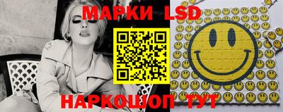 тгк Бузулук