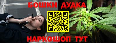 тгк Бузулук