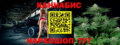 PSILOCYBIN Бугуруслан