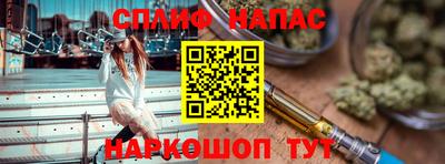 PSILOCYBIN Бугуруслан