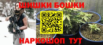 тгк Бузулук