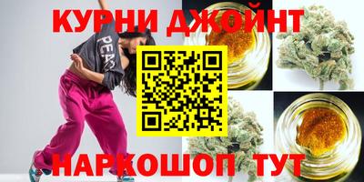 тгк Бузулук