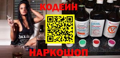 тгк Бузулук