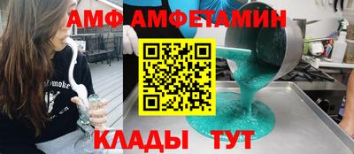 тгк Бузулук