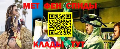 тгк Бузулук