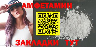 PSILOCYBIN Бугуруслан