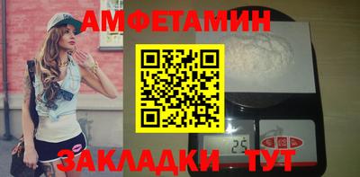 тгк Бузулук