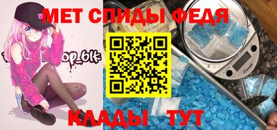 тгк Бузулук