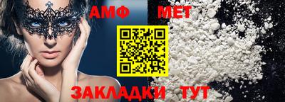 тгк Бузулук