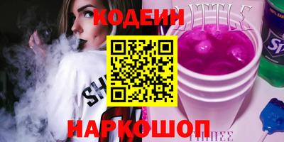 тгк Бузулук