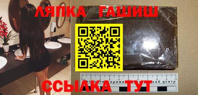 тгк Бузулук