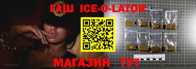 PSILOCYBIN Бугуруслан