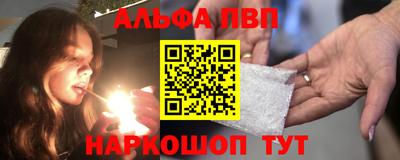 PSILOCYBIN Бугуруслан
